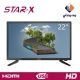 شاشات استار اكس 22 بوصة