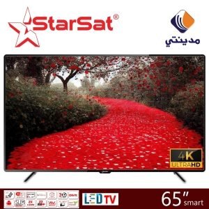 شاشات ستار سات 65 بوصة سمارت