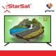 شاشات ستار سات 32 بوصة