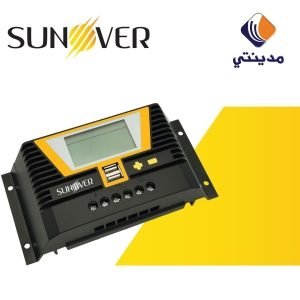 منظم الكاتل