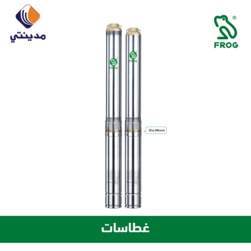 غطاسات