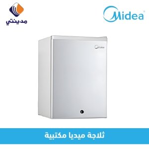 ثلاجة ميديا مكتبية ثلاجات طاقة شمسية في اليمن