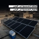 الالواح الشمسية في اليمن