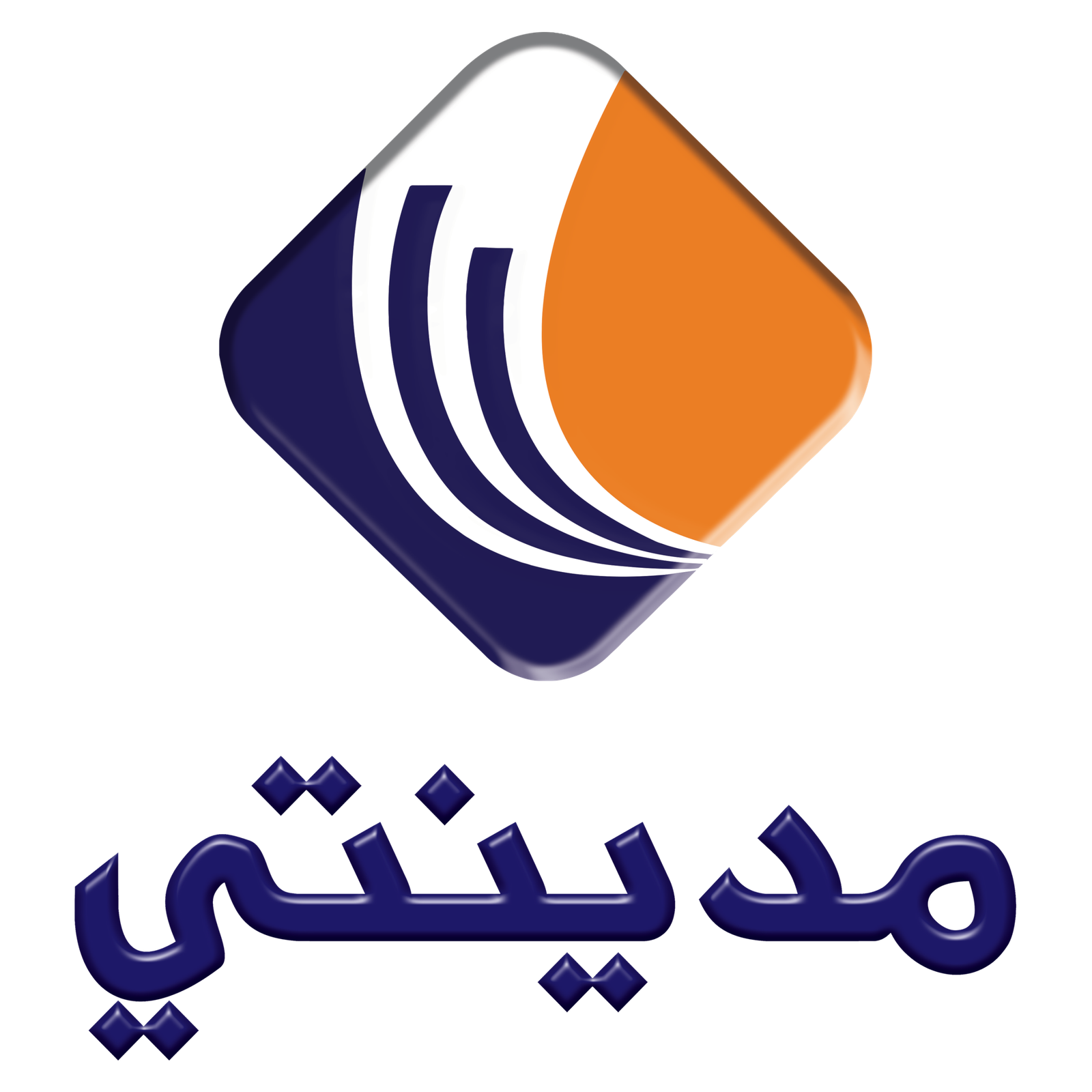 شعار مؤسسة مدينتي