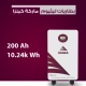 بطاريات كينزا ليثيوم فوسفات الحديد